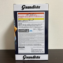 【新作人気】 ワンピース grandista フィギュア　サボの画像
