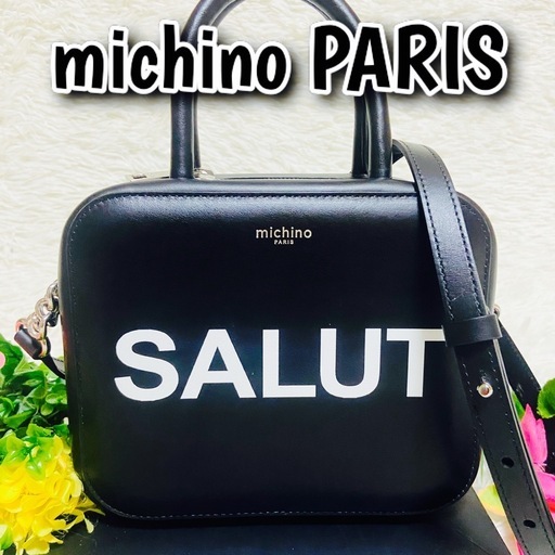 本革✨michino PARIS✨ミチノパリ✨ショルダーバッグ✨ハンドバッグ✨革