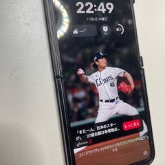 新品同様　リベロフィリップYもばモバイルの画像