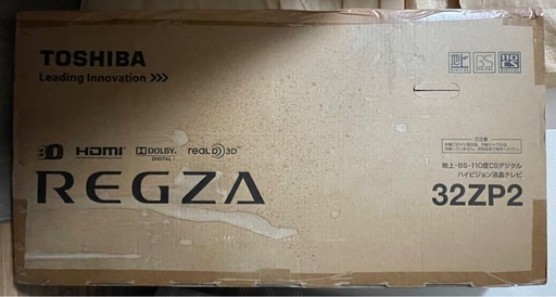 中古 東芝 レグザ 32V型 3D対応 フルハイビジョンテレビ 32ZP2