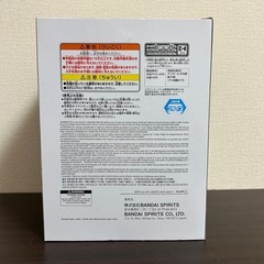 【新作人気】 ワンピース DXF バーソロミュー クマ　フィギュアの画像