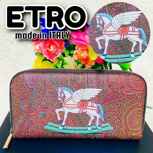 限定✨ETRO✨エトロ✨財布✨ペイズリー柄✨ペガサス✨木馬✨トイズコレクション✨