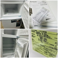 ☘️未使用品♻️アイリスオーヤマノンフロン 冷凍冷蔵庫118L 引き取り場合は9800円 の画像