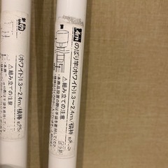 のぼり棒と立て台2個セットの画像