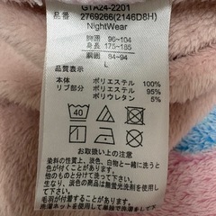 星のカービィ　パジャマ
上下の画像