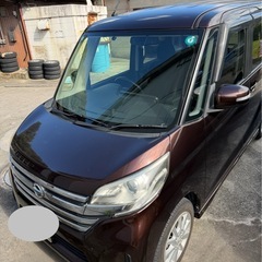 H27 日産　デイズルークス　ハイウェイスターX　ブラウン　修復歴無しの画像