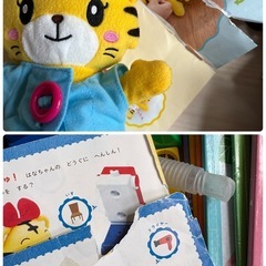 こどもちゃれんじぽけっと　おもちゃ絵本dDVDの画像