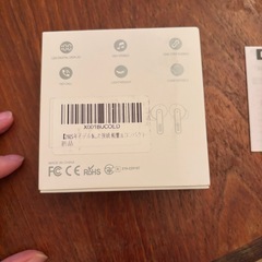 Bluetoothイヤホン　新品の画像