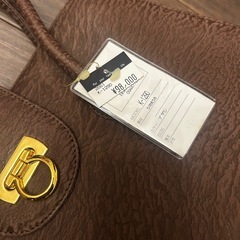 新品未使用　シマカモシカ　革　バッグ　定価98000円　レアの画像
