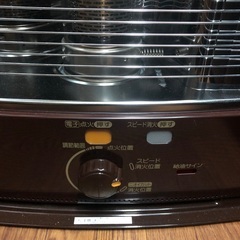 【取引中】コロナ　石油ストーブ　2020年製　美品の画像