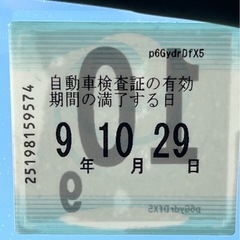‼️ジャンボ‼️5MT‼️2駆‼️クーラー良好‼️パワステ付き‼️車検約2年あり‼️の画像