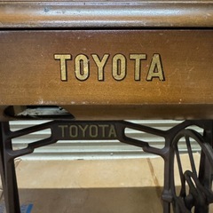 トヨタ　足踏みミシンの画像