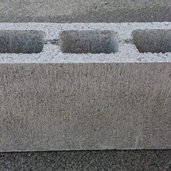 コンクリートブロックをお譲りいただけませんか？