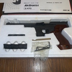 コクサイ　オリンピア　ゴールドメダリスト　備品完品？　訳ありの画像