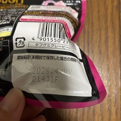 おかし②の画像