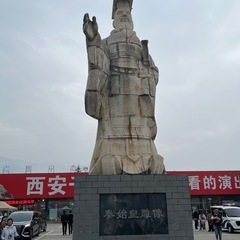 中国語会話講座2時間3000円の画像