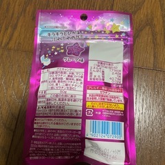 おかし③の画像