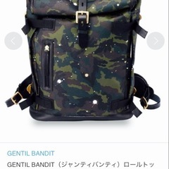 GENTIL BANDIT✨ジャンティバンティ✨リュック✨迷彩✨バックパック✨の画像