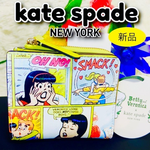 コラボ✨新品✨kate spade✨ケイトスペード✨財布✨アメコミ✨ベロニカ✨