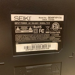 SEIKI モニターの画像