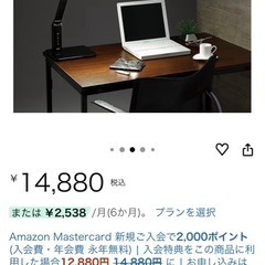 美品/動作良好】LEDデスクライト (TWINBIRD LE-H616型) の画像