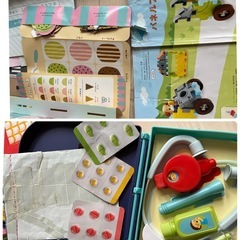 こどもちゃれんじ　ほっぷ　絵本DVDおもちゃおもちゃの画像