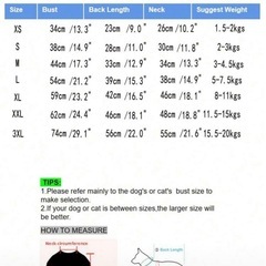 【本日締切ます】中型犬用の冬ダウンとフリースの画像