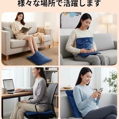【新品】フットウォーマーの画像