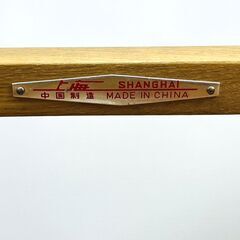 【2脚セット】上海 子供用 折り畳み木製イスの画像