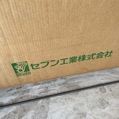 集成材　合板　フリーサイズカウンター　セブン工業の画像