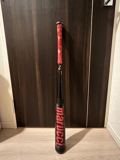 ワニクラッシャー　スピード　赤ワニ　83cm