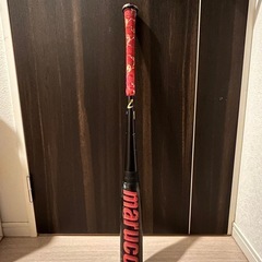 ワニクラッシャー　スピード　赤ワニ　83cmの画像