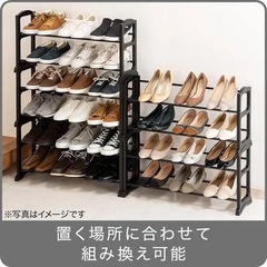 シューズラックの画像