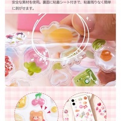 大人気♡ ぷくぷくシール 3Dシール の画像