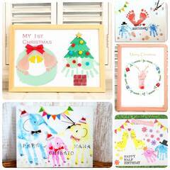 赤ちゃん親子向けイベント・東京ソラマチ１１月２８日　赤ちゃ…