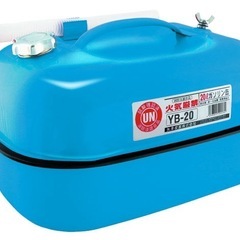 ガソリン携帯缶2020の画像
