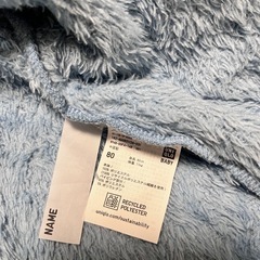 ユニクロモコモコアウターの画像