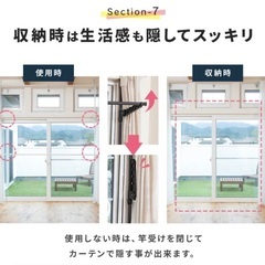 ハンガーラックの画像