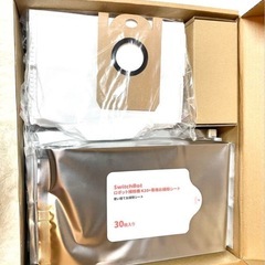 【新品・未使用】SwitchBot ロボット掃除機K10＋　クリーナー関連一式の画像