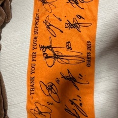 読売ジャイアンツ　巨人軍　読売新聞ノベルティまとめての画像