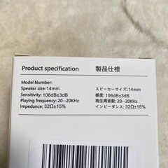 【新品】Type-C 有線イヤホン の画像