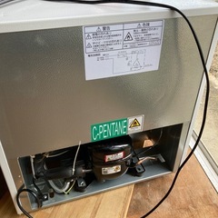 ヤマダ電気 YRZ-C05H1 小型冷蔵庫の画像
