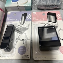 新品！雑貨色々の画像