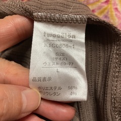 ガウチョパンツ♡Lの画像