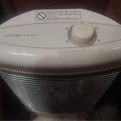 ❤️国産❤️TOYOTOMI(トヨトミ)電気ストーブの画像