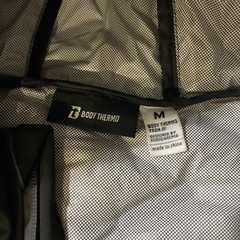 ダウンジャケットの画像