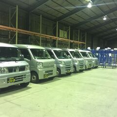 😄😄1😁人手が足りないので助けて～😄😄ジャンジャン稼げる❗️朝は楽々10時半出勤💥日給23000円以上❗️事業拡大につき大量募集❗️❗️❗️の画像