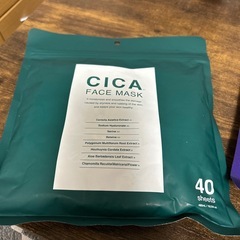 美容パックの画像