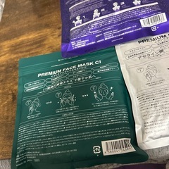 美容パックの画像