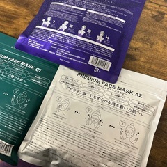 美容パックの画像